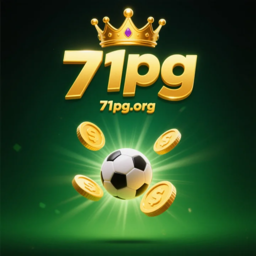 71pg